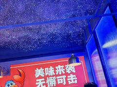 -徐记小怪兽肉蟹煲店(哈西万达金街店)