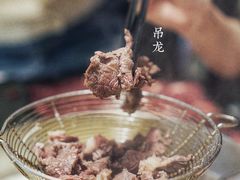 -陈记顺和牛肉火锅馆(天河北路店)
