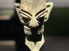 -三星堆博物馆