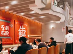大堂-左庭右院鲜牛肉火锅(环球港店)