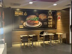 -麦当劳(龙之梦购物中心店)