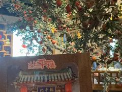 -北平楼·烤鸭·北京菜(牡丹园店)
