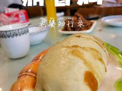 -鼎香润(德胜门内店)