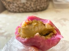 火龙果芝士绿豆沙青团-北大学一食堂