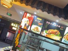 -北京烤鸭店(新桥家园·浦口店)