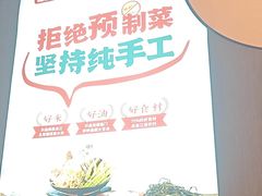 -老阿爸鲜鱼土菜(园区永旺店)