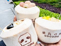 -奎星楼街