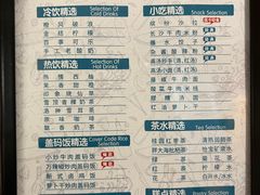 -金色印象·4k影院式足体养生(大渡口店)