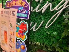 -必胜客(远大路店)