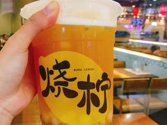 -烧柠·柠檬茶(大融城店)