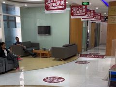 -雅悦齿科(顾村公园店)
