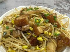 -凤城康记饭店