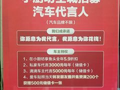 -老海陵·泰州菜(图书馆店)