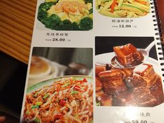 -山西人家(锦创书城店)