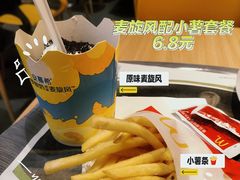 -麦当劳(金州新玛特购物广场店)