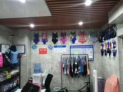 -万豪游泳俱乐部(总店)