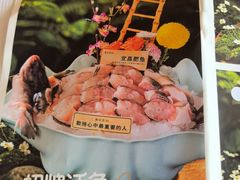 -鱼豆吉·豆浆鱼火锅(宜昌万达店)