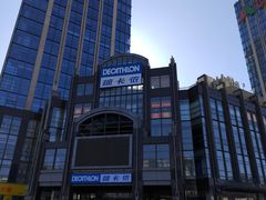 -迪卡侬(燕山店)