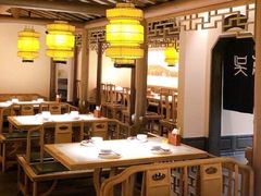-吴莊(龙城万科里店)