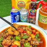 ‼️在广州，第一次吃新疆大盘鸡没想到是这样…………