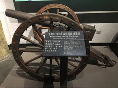 -中国甲午战争博物院