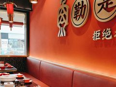 -山城外·非遗酸菜鱼(盛龙广场店)