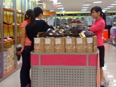 -新大新(东山广场店)