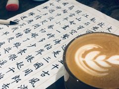 -ZING COFFEE 镜咖啡