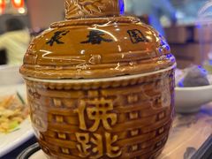-安泰楼·佛跳墙创始人·传统闽味早茶·酒楼(三坊七巷闽菜地标店)
