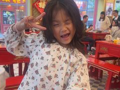 -金鼎雪山牦牛杂火锅(理县总店)