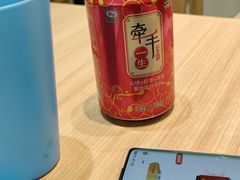 -米村拌饭(泰山万达店)