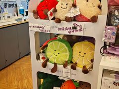 -鹰巢数码EAGLE’S NEST(燕莎店)
