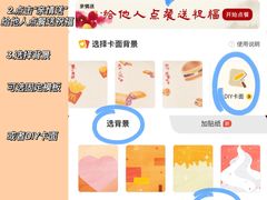 -麦当劳(东方时代广场分店)