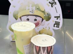 -茶芭蕾·新疆酸奶(美美1店)