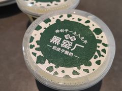 -黑窑厂糖油饼烤鸭·清真菜(黑窑厂街店)