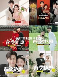 -青禾蒙娜丽莎婚纱摄影(武汉总店)