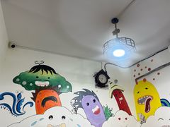 -老即墨路901炸串(台东商业步行街百年国际金街店)