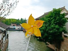 -百年同和·江南点心院(山塘街店)