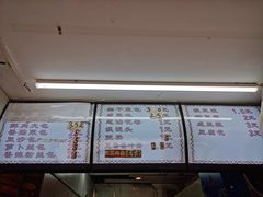 -老上海大包(四川北路店)