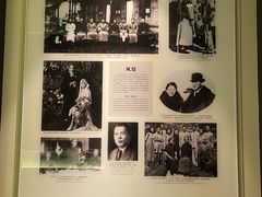 -杭州新新饭店·1913餐厅