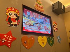-海底捞火锅(九久奥特莱斯店)