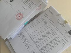 -北京环球博文翻译公司