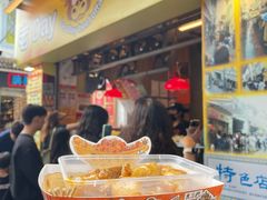 -老day牛杂(官也街总店)