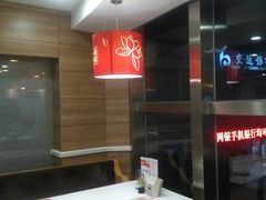 -嘉和一品粥(首经贸店)