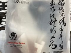 -茶颜悦色(重庆英利大融城LG层店)