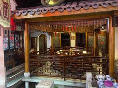 -江南古镇(斗西路万致创意园店)