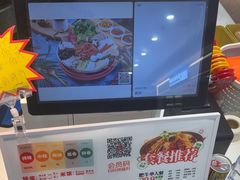 -红渡小香·牛肉麻辣香锅(车站南路店)
