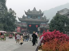 -崇州市街子古镇