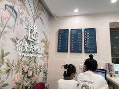 -拾光秀照相馆(石家庄勒泰中心店)