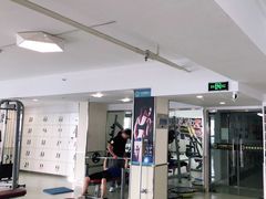 -中田健身工作室(珠江路地铁站店)
